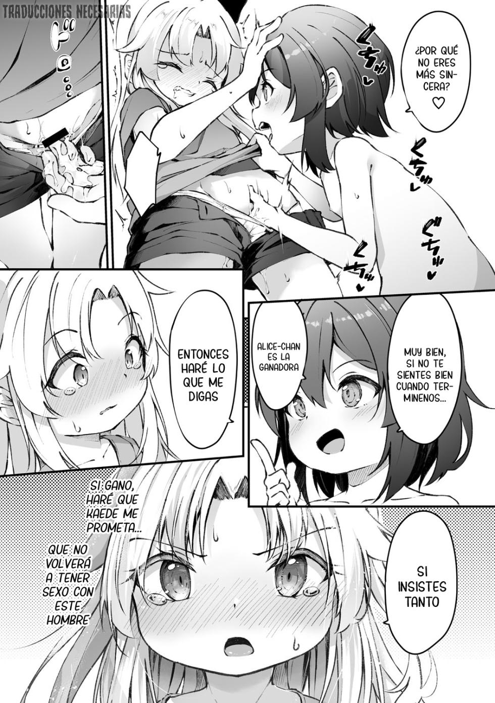 [Utatane] Sunao na Kimi ga Hoshii - Quiero que seas sincera conmigo (COMIC Megastore Vol. 16) [Español] [Traducciones necesarias] - Page 8