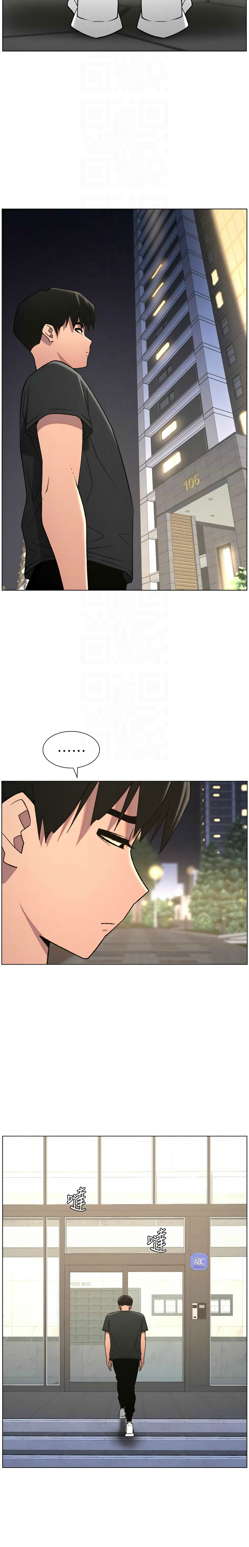 [韩漫] 兄妹的秘密授课/A Secret Lesson With My Younger Sister 84-95 [中文][连载中] - Page 137