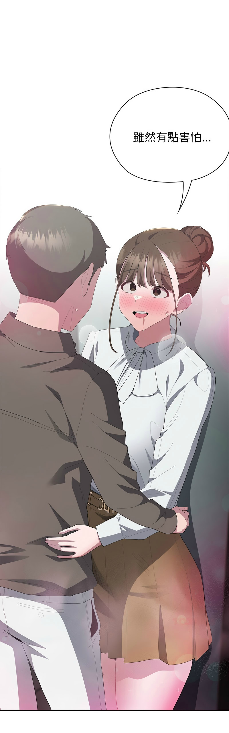 [韩漫] 大企业里的小秘密／Troublesome Employee Warning 46-73 [中文][连载中] - Page 251