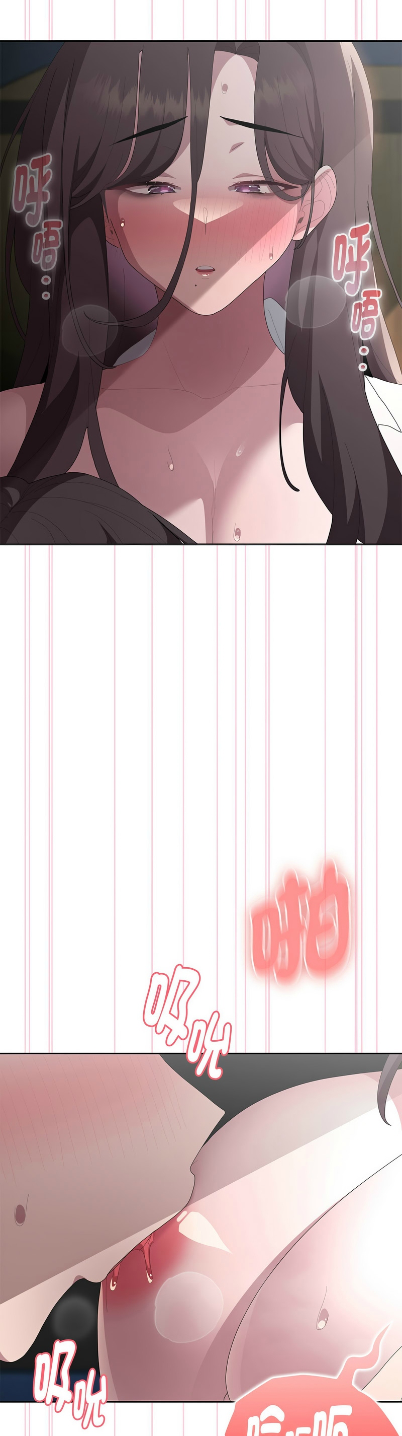 [韩漫] 大企业里的小秘密／Troublesome Employee Warning 46-73 [中文][连载中] - Page 316