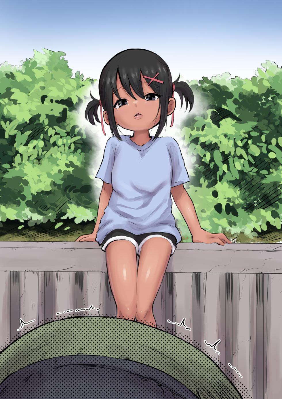 [うるしうろろ] 褐色jsぶっかけ [Chinese][yitong个人机翻] - Page 9