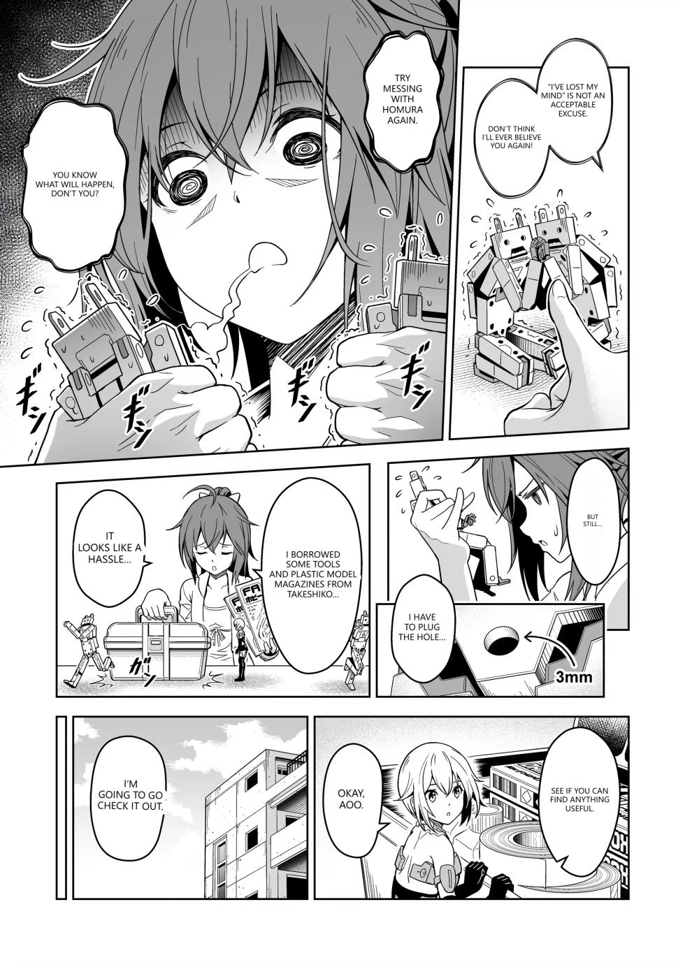 [Pinacotheca (Pinakes)] Gourai, Juuden ga Kininaru! (Frame Arms Girl) [English] [VGT13] [Digital][ - Page 5