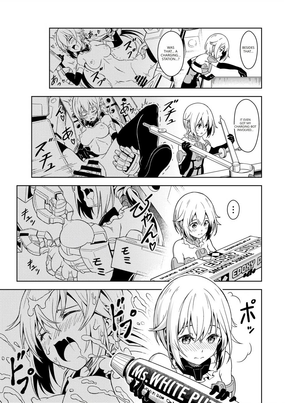 [Pinacotheca (Pinakes)] Gourai, Juuden ga Kininaru! (Frame Arms Girl) [English] [VGT13] [Digital][ - Page 7
