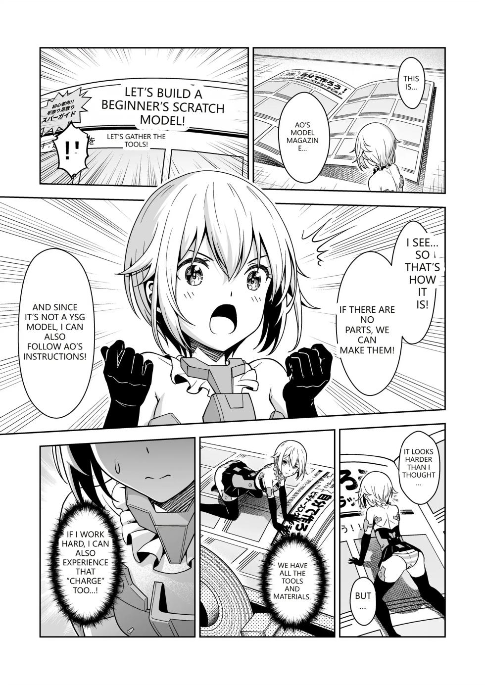 [Pinacotheca (Pinakes)] Gourai, Juuden ga Kininaru! (Frame Arms Girl) [English] [VGT13] [Digital][ - Page 9