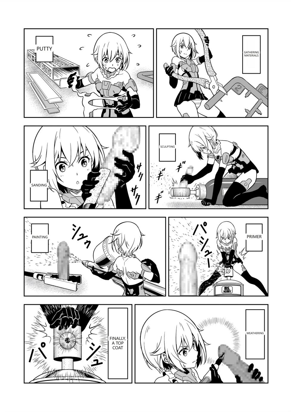 [Pinacotheca (Pinakes)] Gourai, Juuden ga Kininaru! (Frame Arms Girl) [English] [VGT13] [Digital][ - Page 10