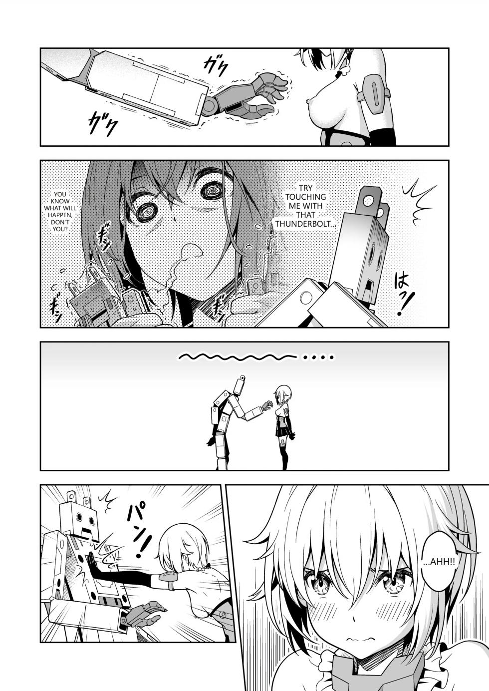 [Pinacotheca (Pinakes)] Gourai, Juuden ga Kininaru! (Frame Arms Girl) [English] [VGT13] [Digital][ - Page 14