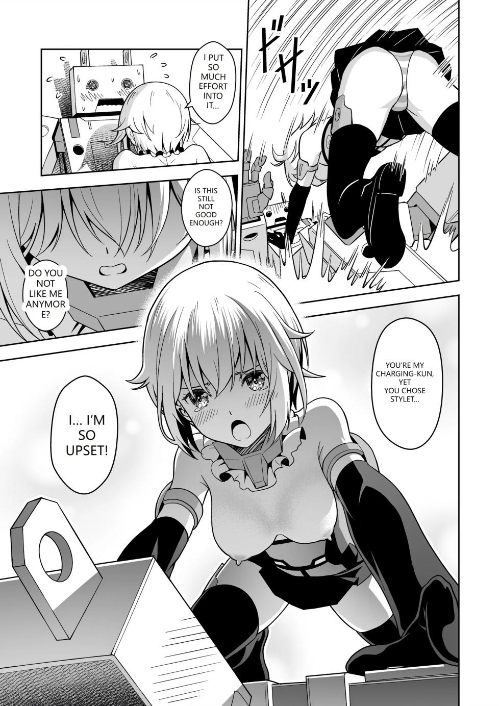 [Pinacotheca (Pinakes)] Gourai, Juuden ga Kininaru! (Frame Arms Girl) [English] [VGT13] [Digital][ - Page 15