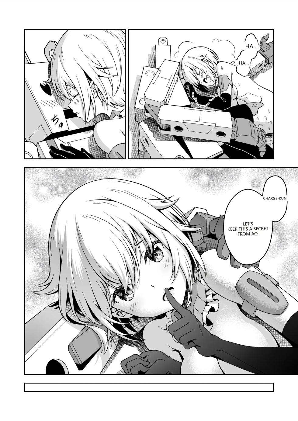 [Pinacotheca (Pinakes)] Gourai, Juuden ga Kininaru! (Frame Arms Girl) [English] [VGT13] [Digital][ - Page 24