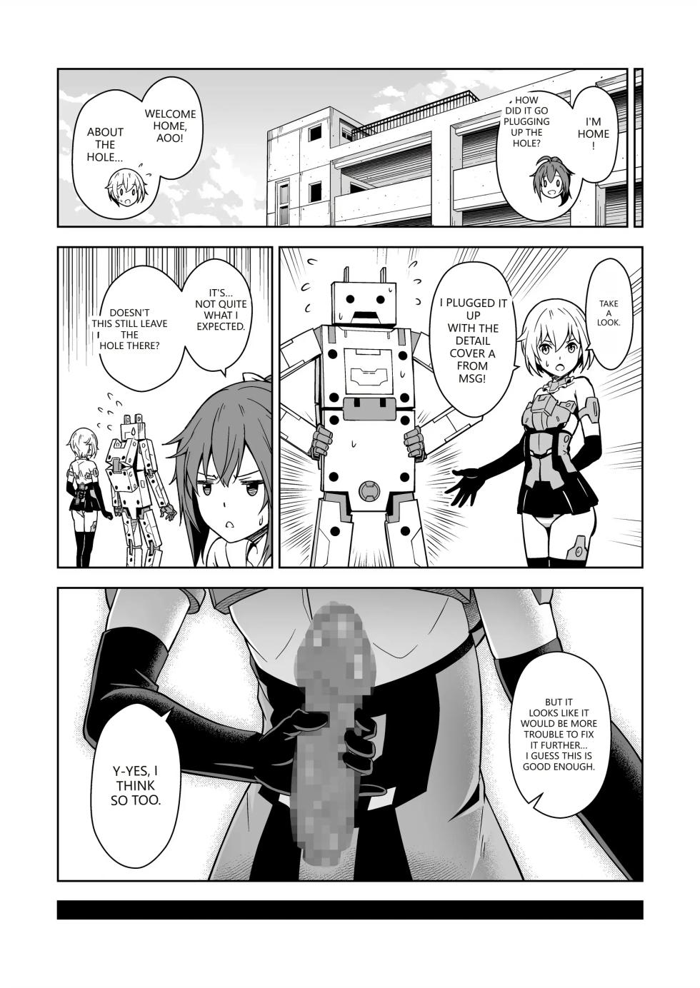 [Pinacotheca (Pinakes)] Gourai, Juuden ga Kininaru! (Frame Arms Girl) [English] [VGT13] [Digital][ - Page 25