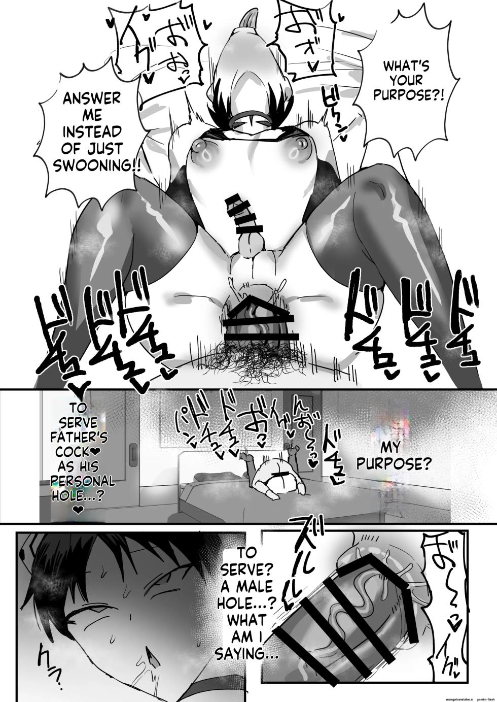 [Utsubokki] Shinji Saimin Hon (Neon Genesis Evangelion)  [English] [Digital] - Page 15