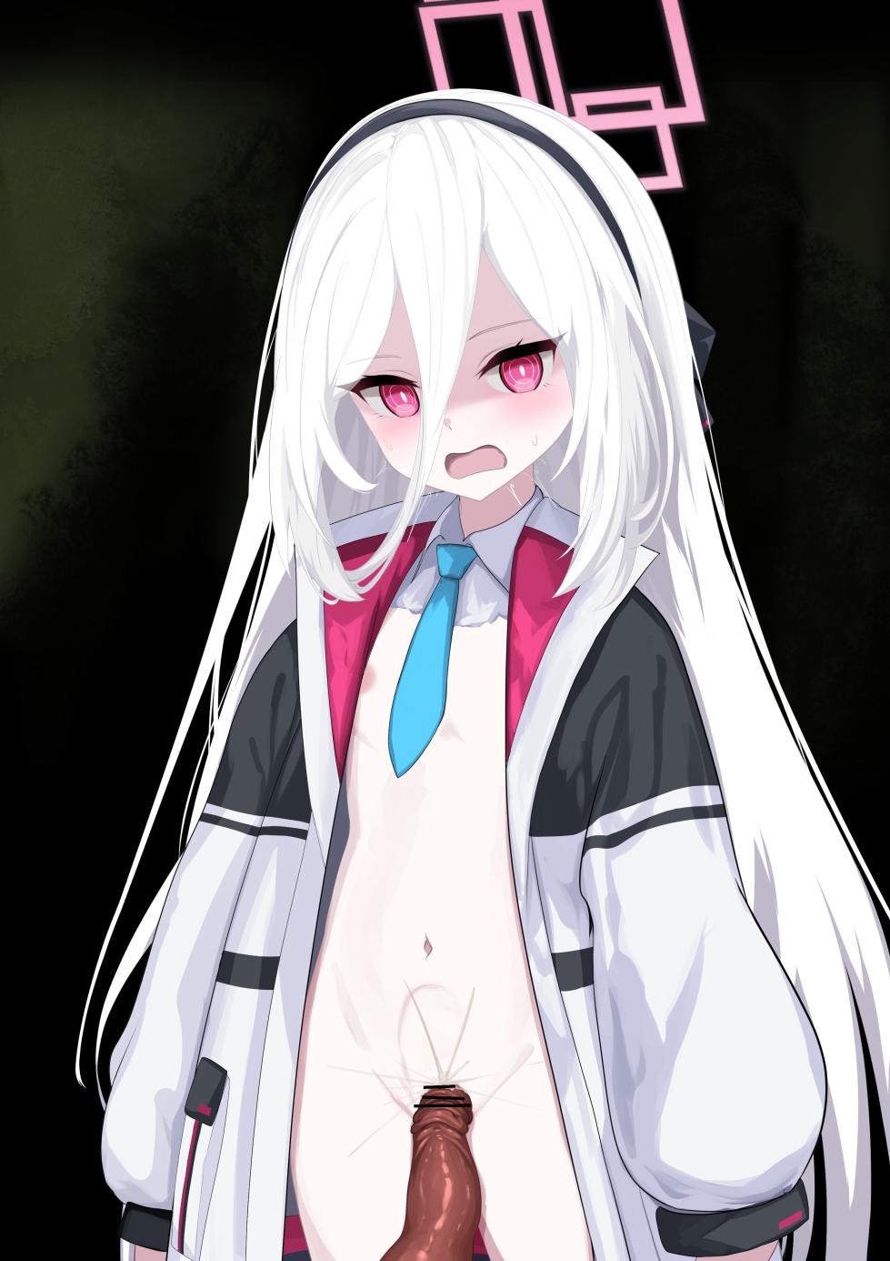 [Libido108] A Story About Kei Unknowingly Playing an Eroge and Having an Erotic Experience (Blue Archive) - Page 27