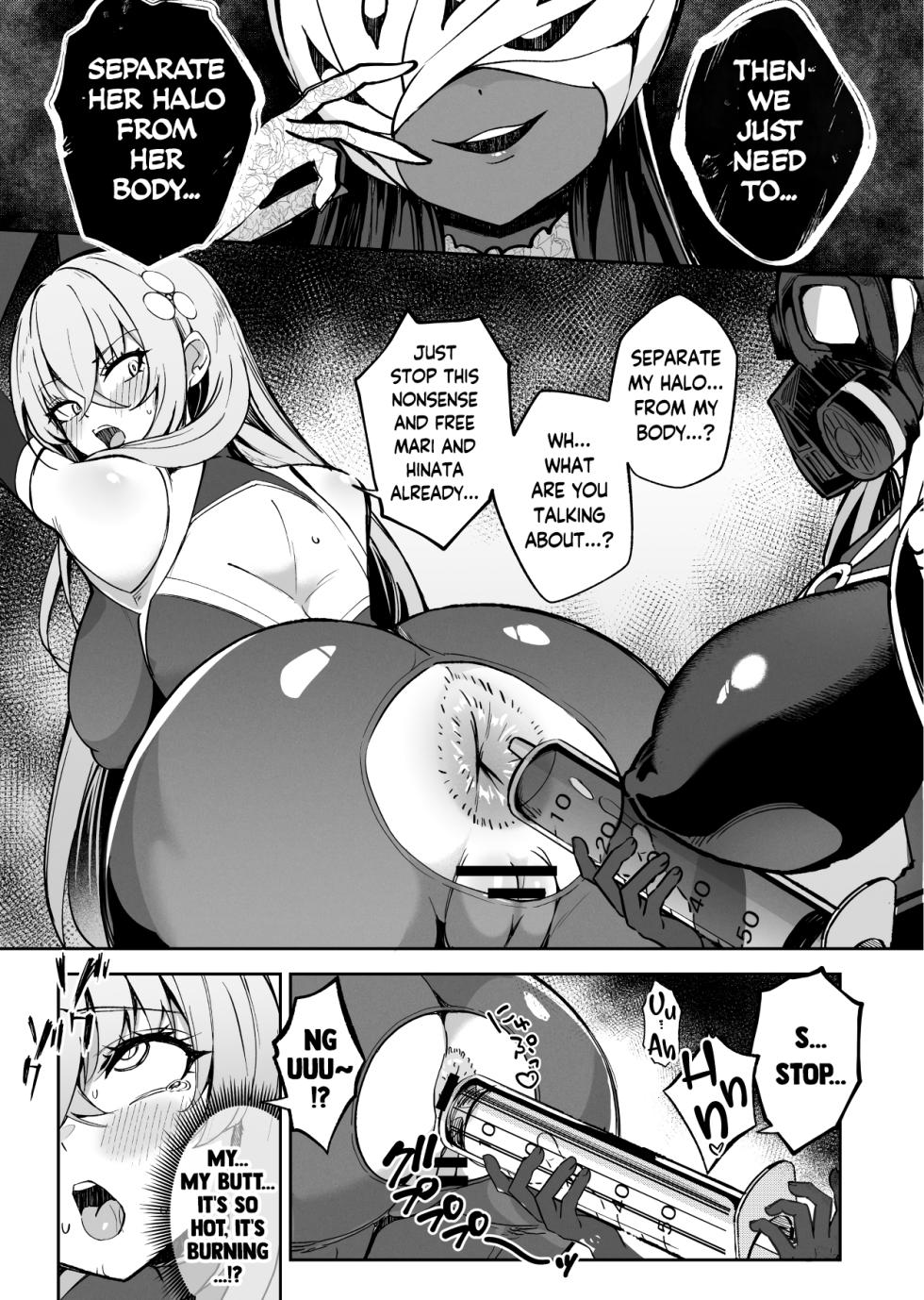 [Pantie Party Project (Nanasumi)] BluArch Taimanin II Taimanin Sakurako Jinkaku Haisetsu ni Otsu (Blue Archive) [English] [Digital] - Page 8