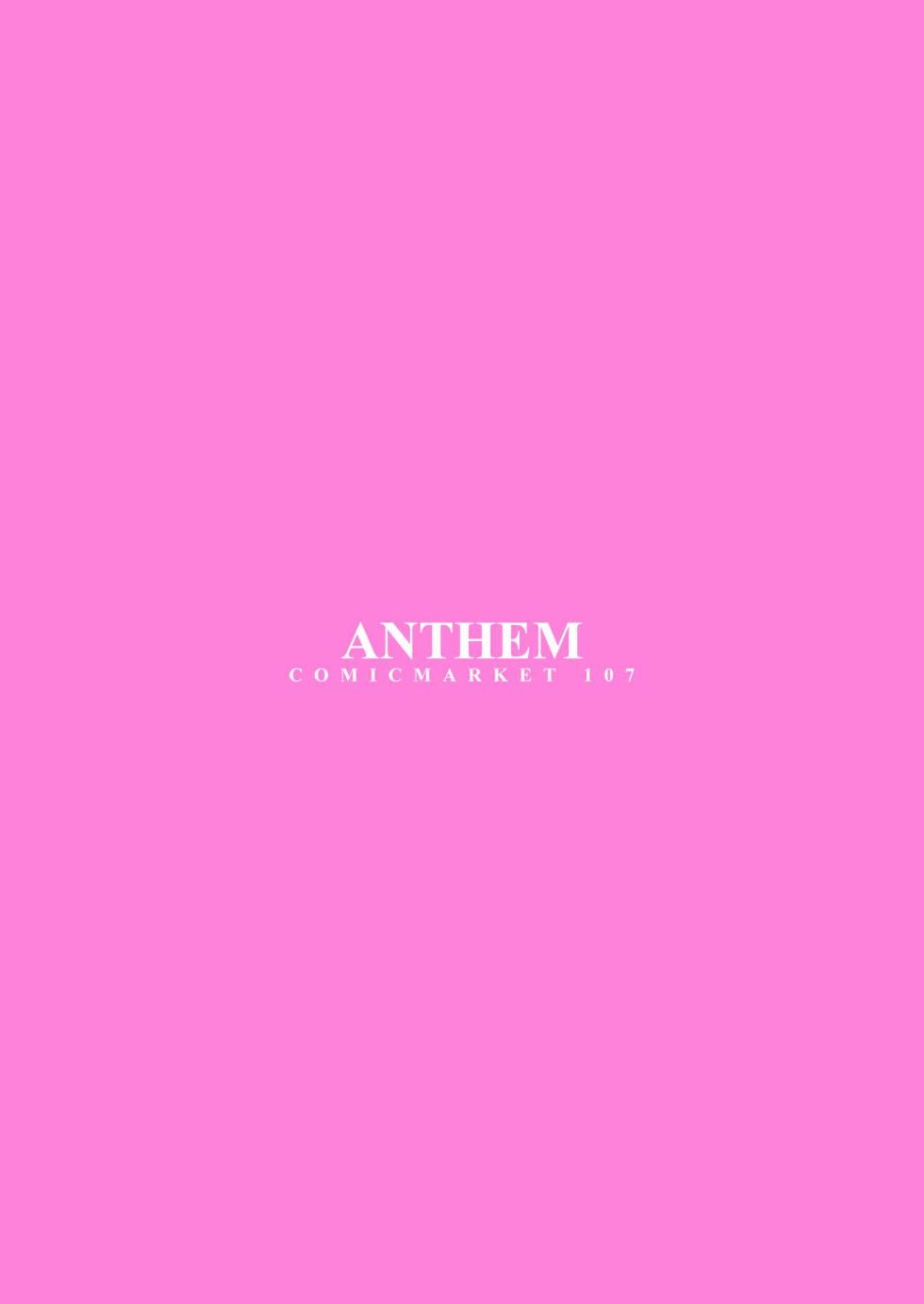 [anthem (fapie)] Gaman Dekinai Oshame-chan (Zenless Zone Zero) [Chinese] [Digital] - Page 24