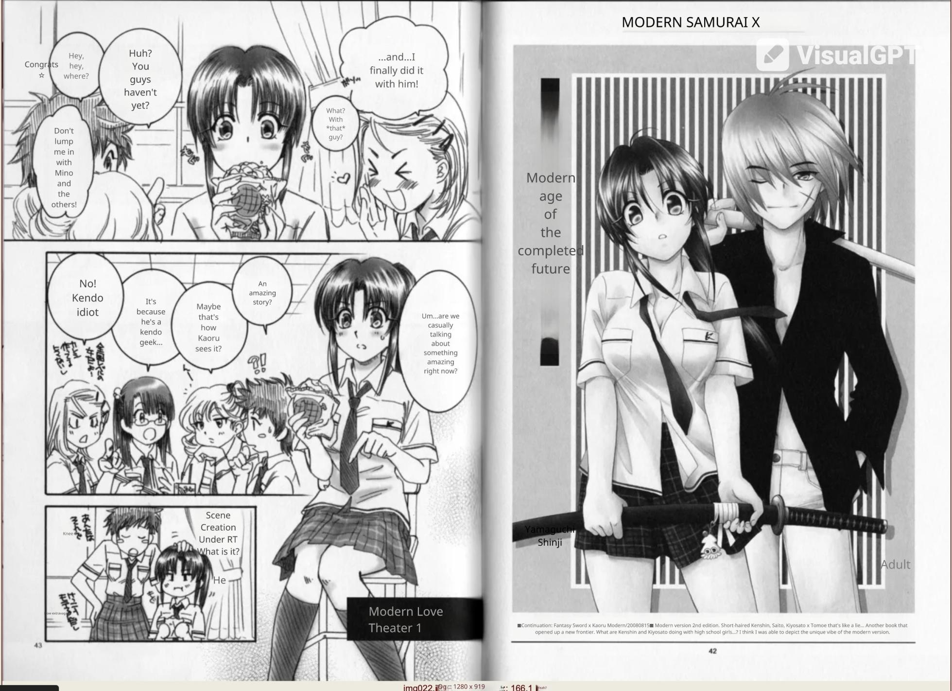 Modern Samurai X, Yamaguchirow, Shini Yamaguchi, Rurouni Kenshin - Page 1