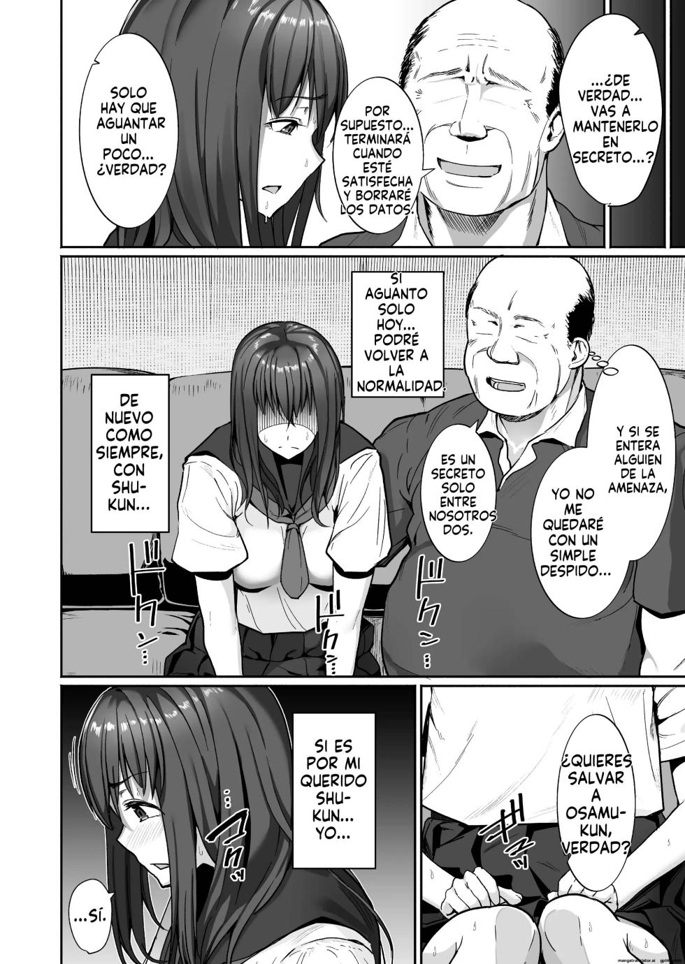 [Misaki (Kayanoi Ino)] NTR Seito Shidou｜Orientación Estudiantil NTR [Spanish] [FallenSub] - Page 14
