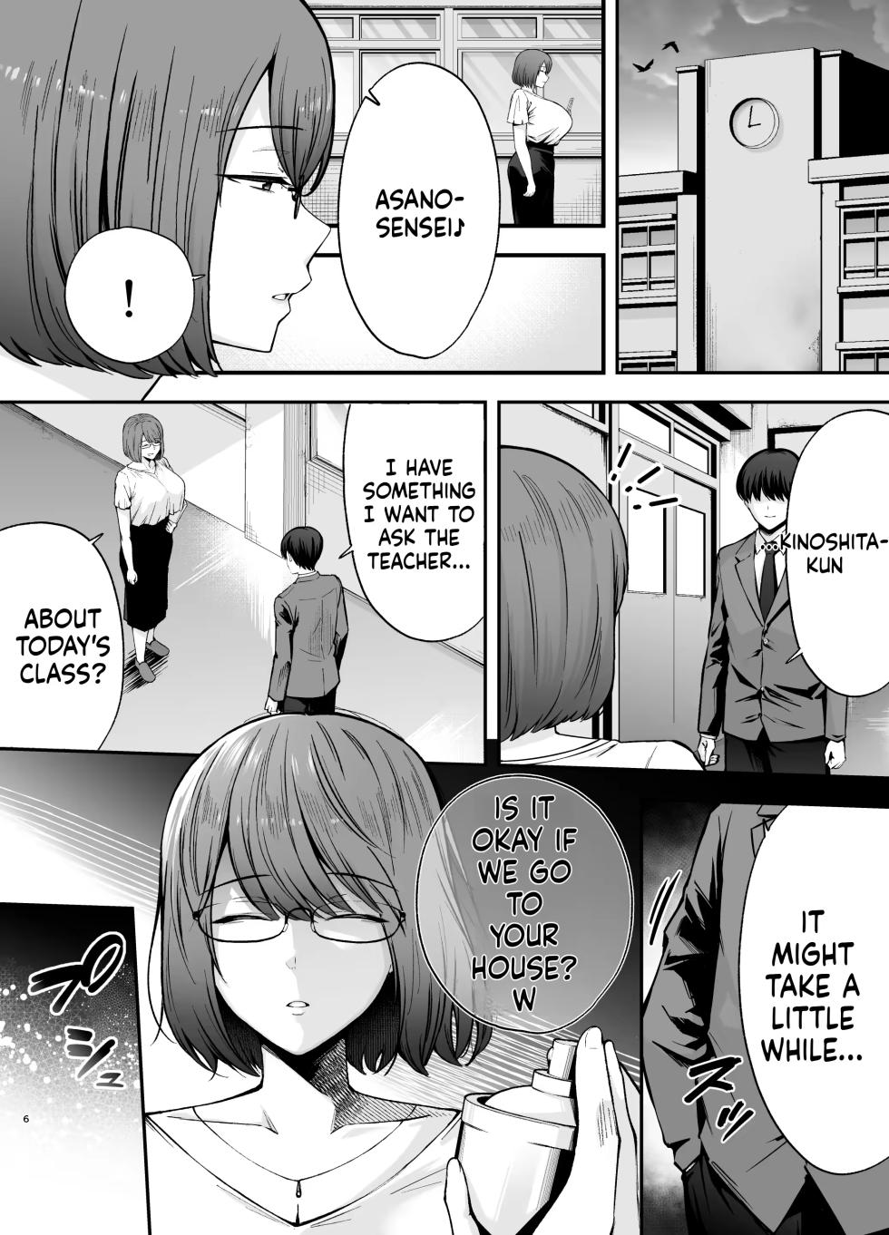Submission Classroom: Do Whatever You Want to Your Classmates with Aphrodisiac Gas 3 - Page 5