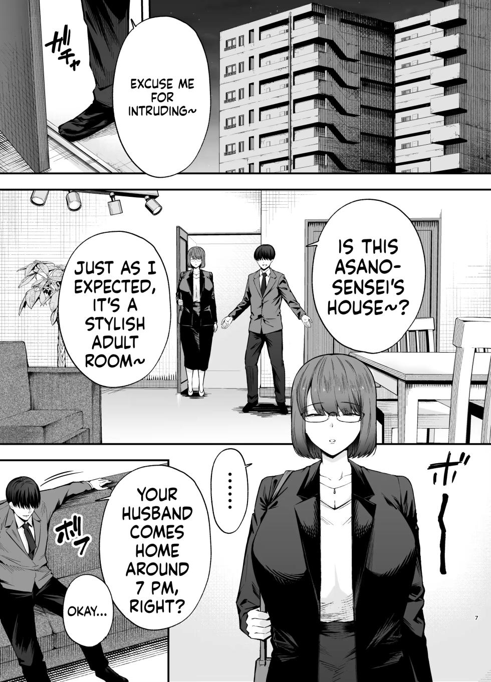 Submission Classroom: Do Whatever You Want to Your Classmates with Aphrodisiac Gas 3 - Page 6