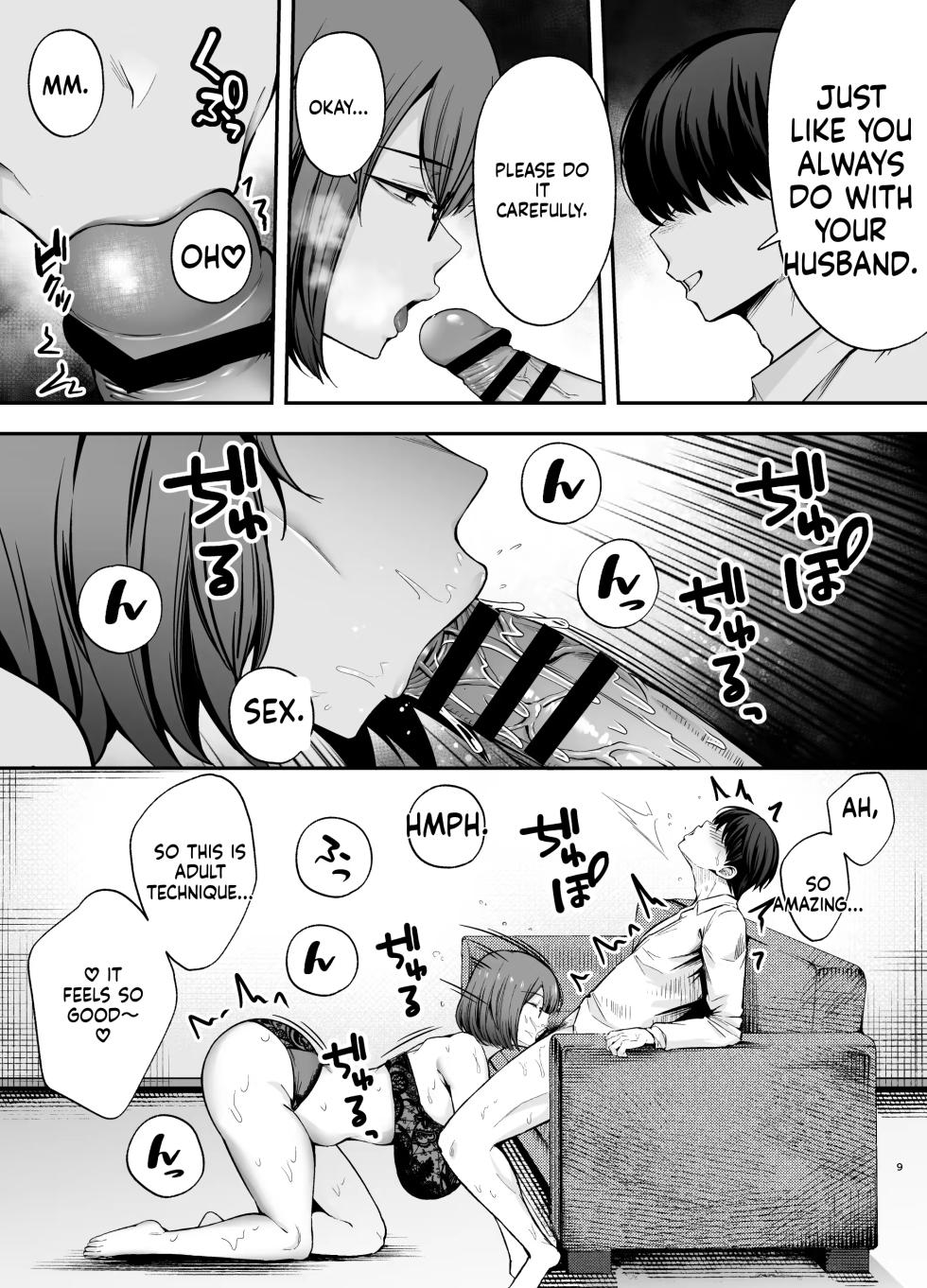 Submission Classroom: Do Whatever You Want to Your Classmates with Aphrodisiac Gas 3 - Page 8