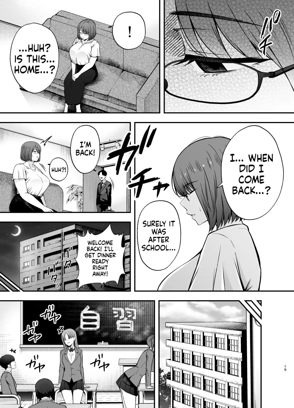 Submission Classroom: Do Whatever You Want to Your Classmates with Aphrodisiac Gas 3 - Page 18