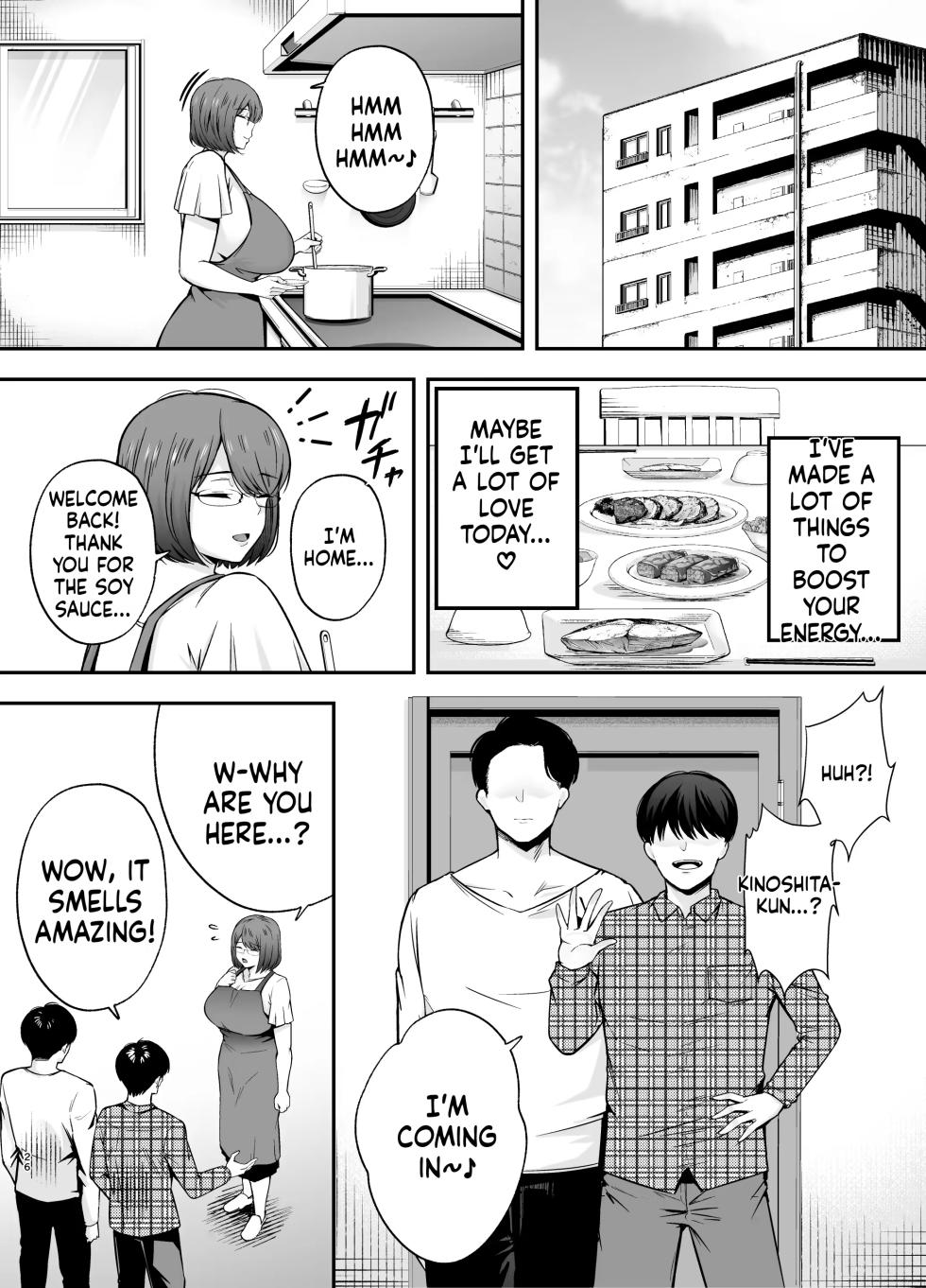 Submission Classroom: Do Whatever You Want to Your Classmates with Aphrodisiac Gas 3 - Page 25