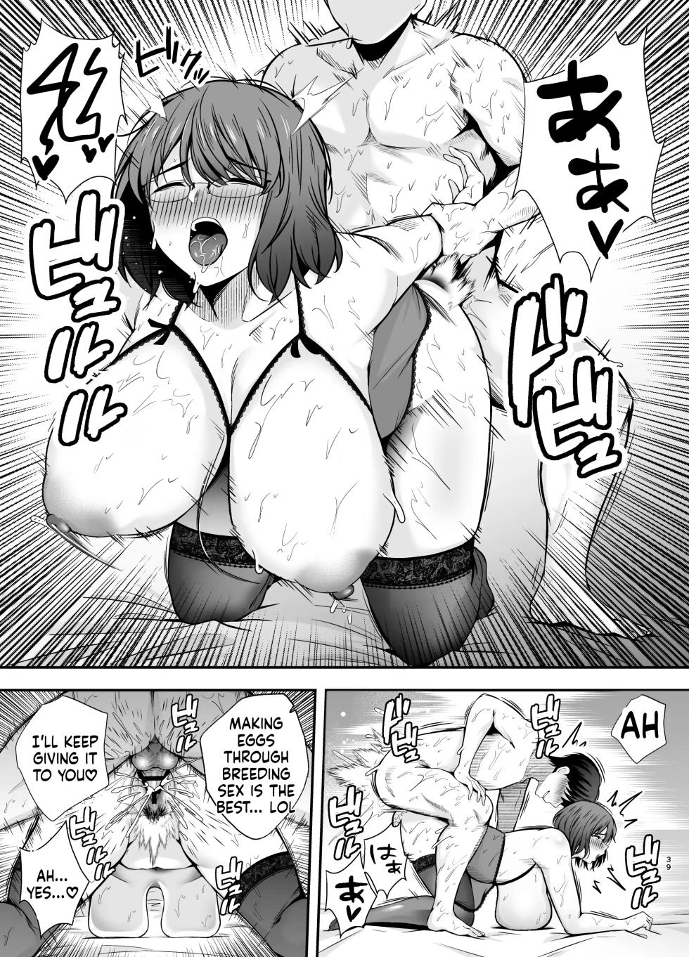 Submission Classroom: Do Whatever You Want to Your Classmates with Aphrodisiac Gas 3 - Page 38