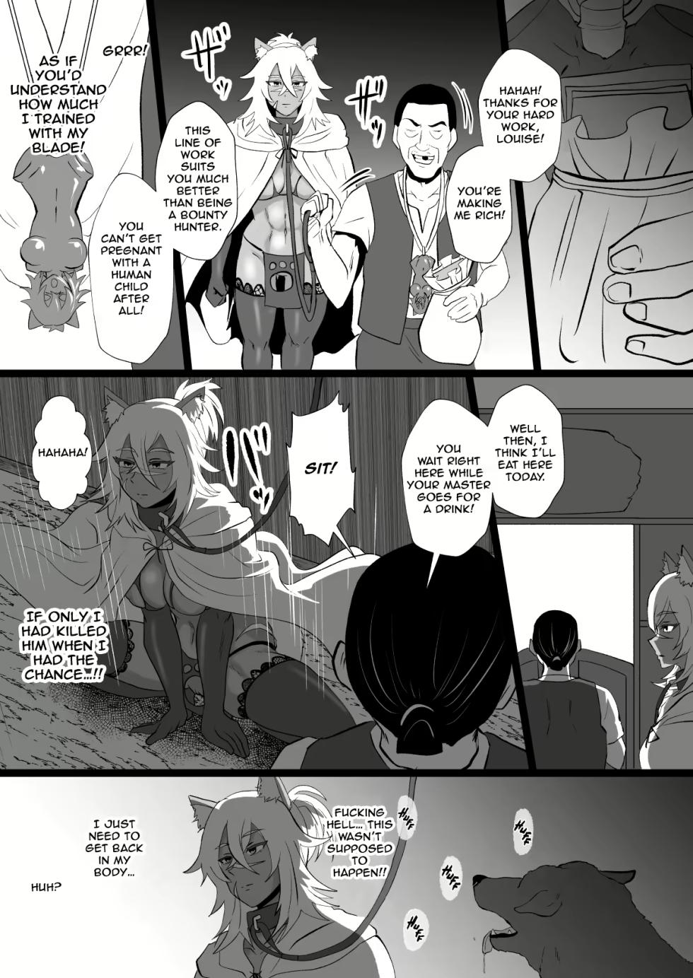 "Gouken no Jorou" Louise - Page 18