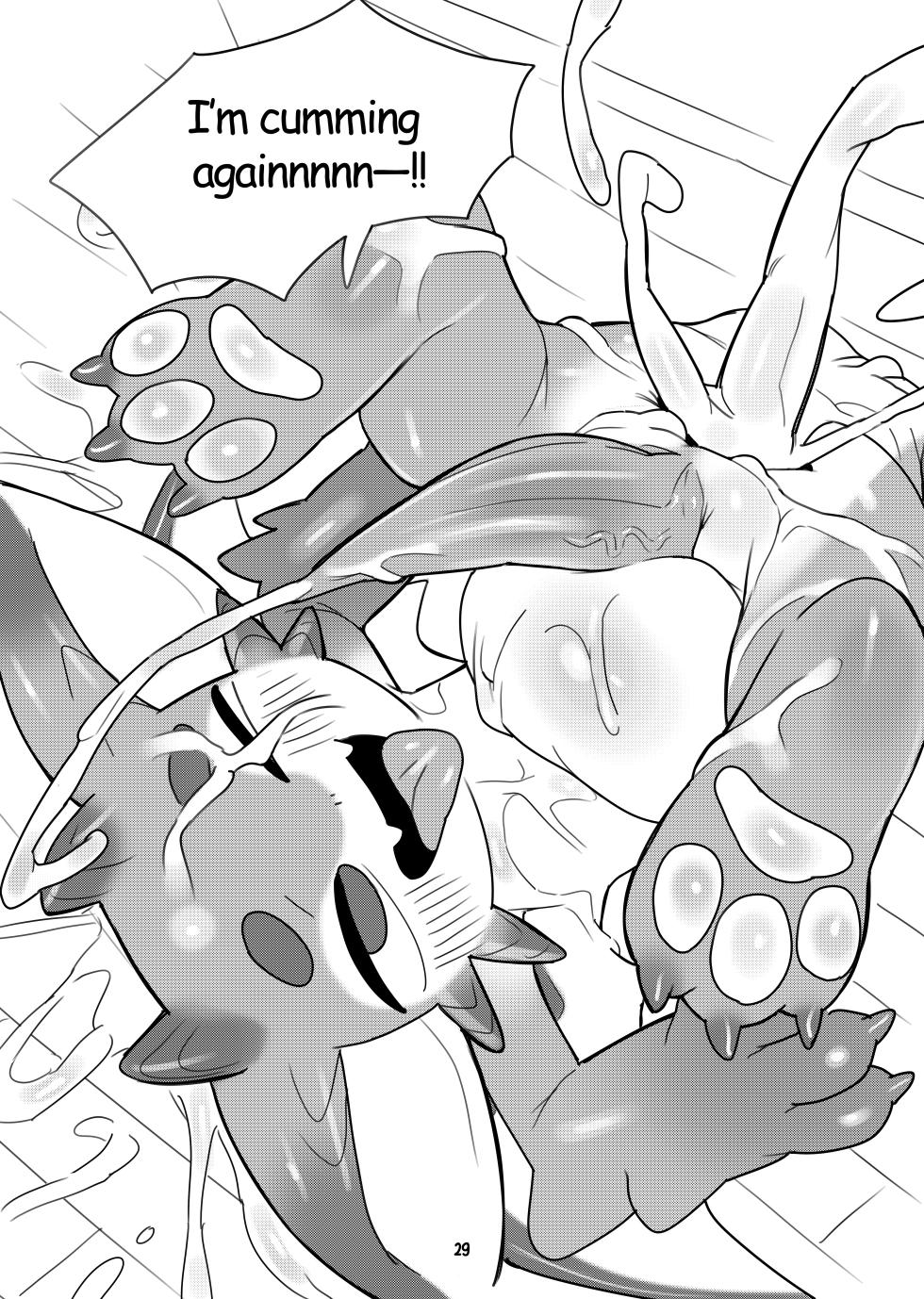 [XVX-MAGENTA (XVX_MAGENTA)] The Shared Hole - Page 30