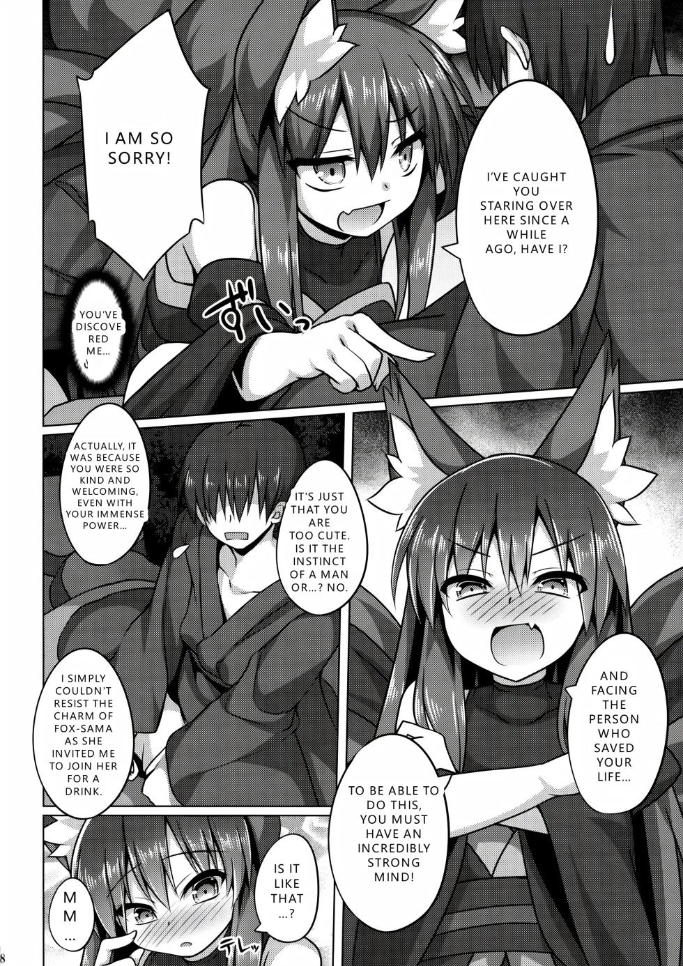 (C96) [Doku Denpa Jushin-chuu (Roshin)] Mori de Kega Shite Tasukete Moratta kedo Tsuyokute Kawaii Kitsune-san ni Totte Kuwaremashita. (VGT13) (English) - Page 8
