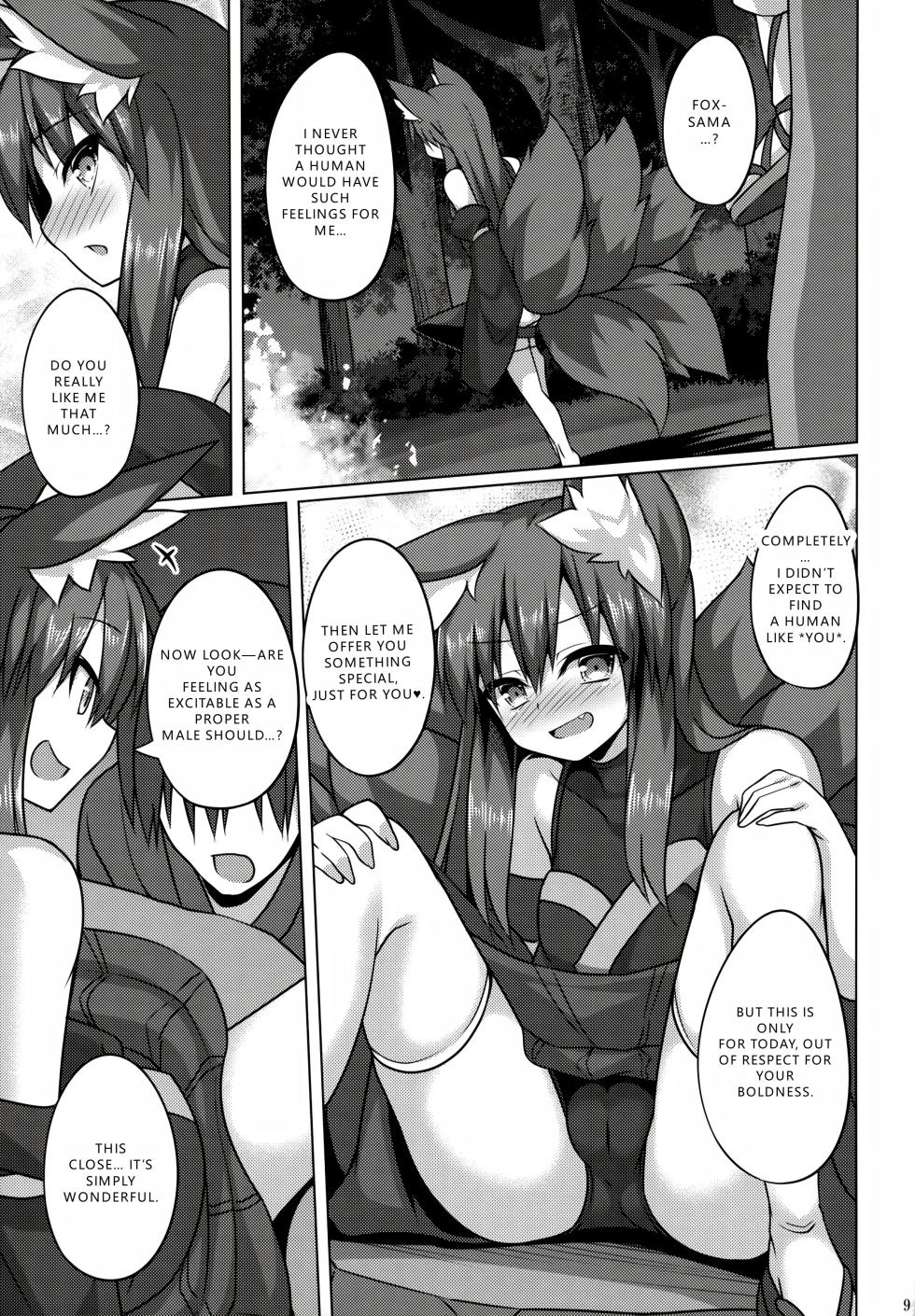(C96) [Doku Denpa Jushin-chuu (Roshin)] Mori de Kega Shite Tasukete Moratta kedo Tsuyokute Kawaii Kitsune-san ni Totte Kuwaremashita. (VGT13) (English) - Page 9