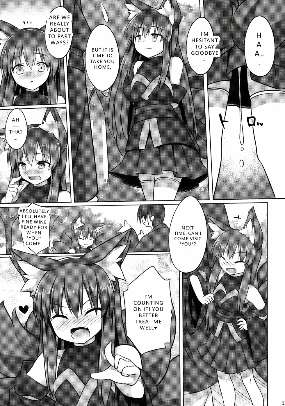(C96) [Doku Denpa Jushin-chuu (Roshin)] Mori de Kega Shite Tasukete Moratta kedo Tsuyokute Kawaii Kitsune-san ni Totte Kuwaremashita. (VGT13) (English) - Page 23