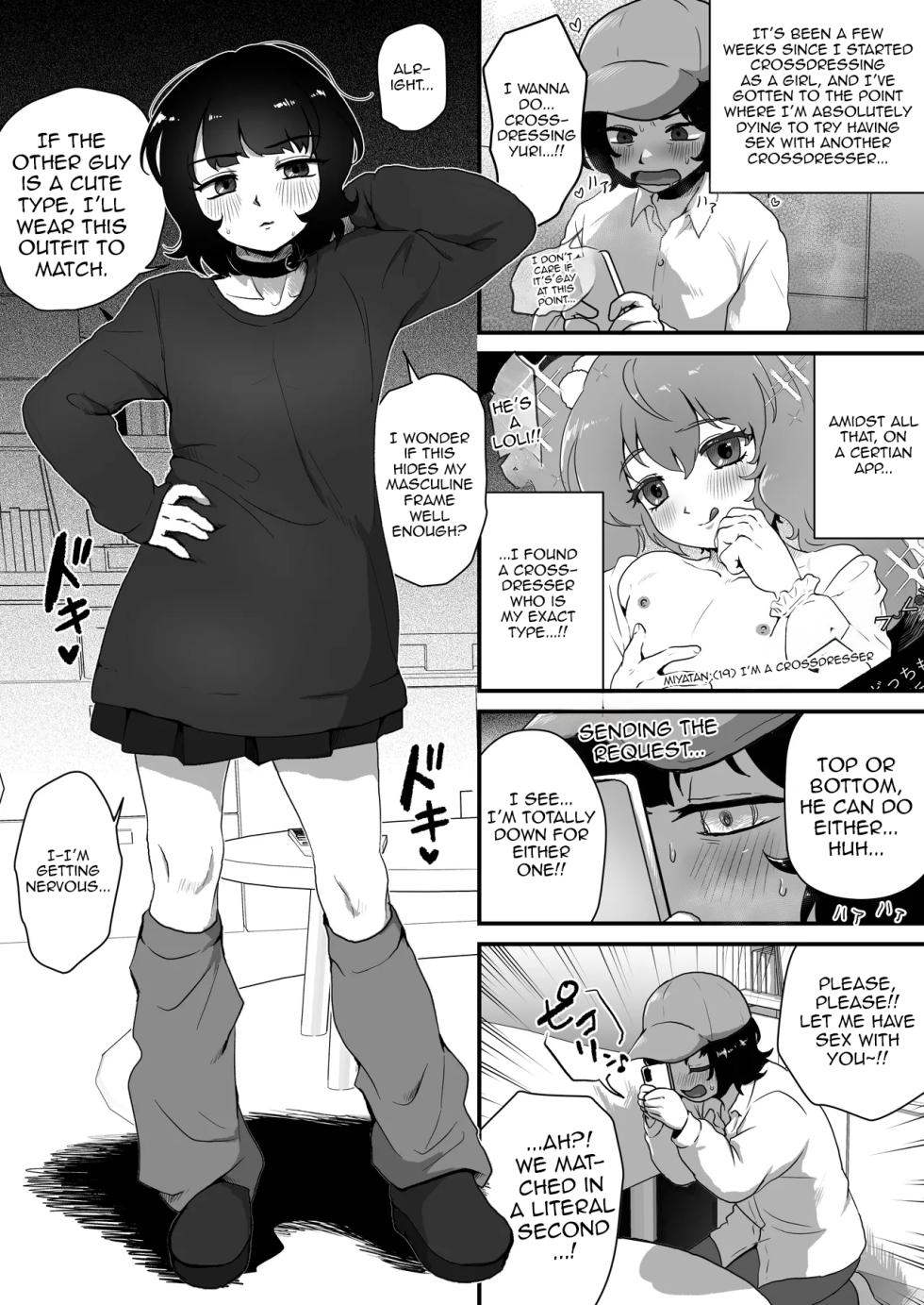 [Otokonoko de Asobou (Yuuki Konefu)] Teisoutai no Kagi, Koukan Shiyou yo | Let's Trade Chastity Keys [English] - Page 2