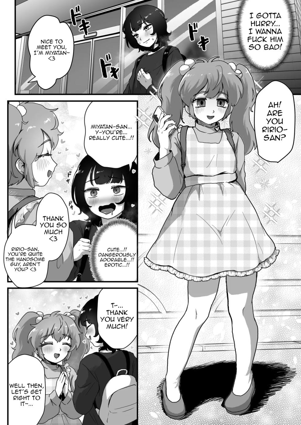 [Otokonoko de Asobou (Yuuki Konefu)] Teisoutai no Kagi, Koukan Shiyou yo | Let's Trade Chastity Keys [English] - Page 3