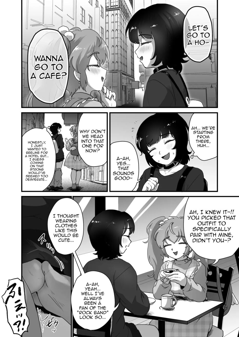 [Otokonoko de Asobou (Yuuki Konefu)] Teisoutai no Kagi, Koukan Shiyou yo | Let's Trade Chastity Keys [English] - Page 4