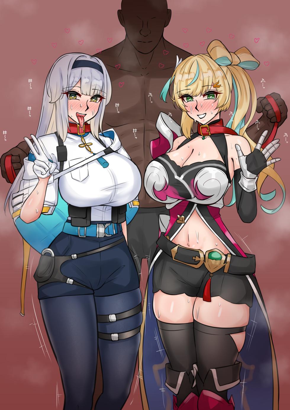 [テフル] 犬とバーサーカー(笑) (にじさんじ) - Page 3