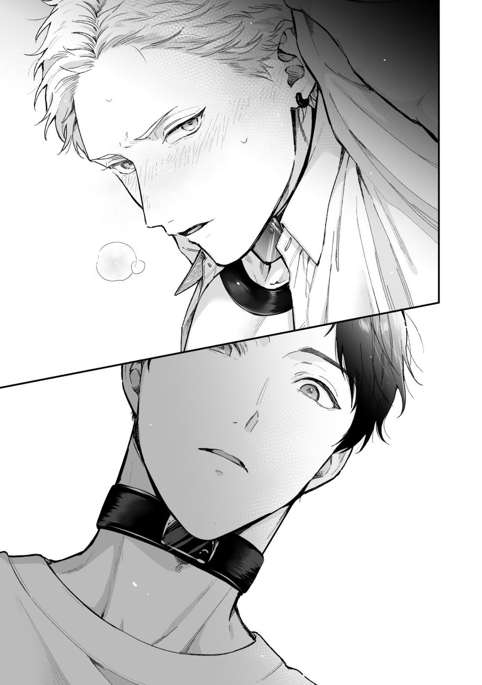 [Tengo Hambre (Kuufuku)] Shinai to Derarenai 4 | 不做就無法離開 4 [Chinese] [Digital] - Page 29