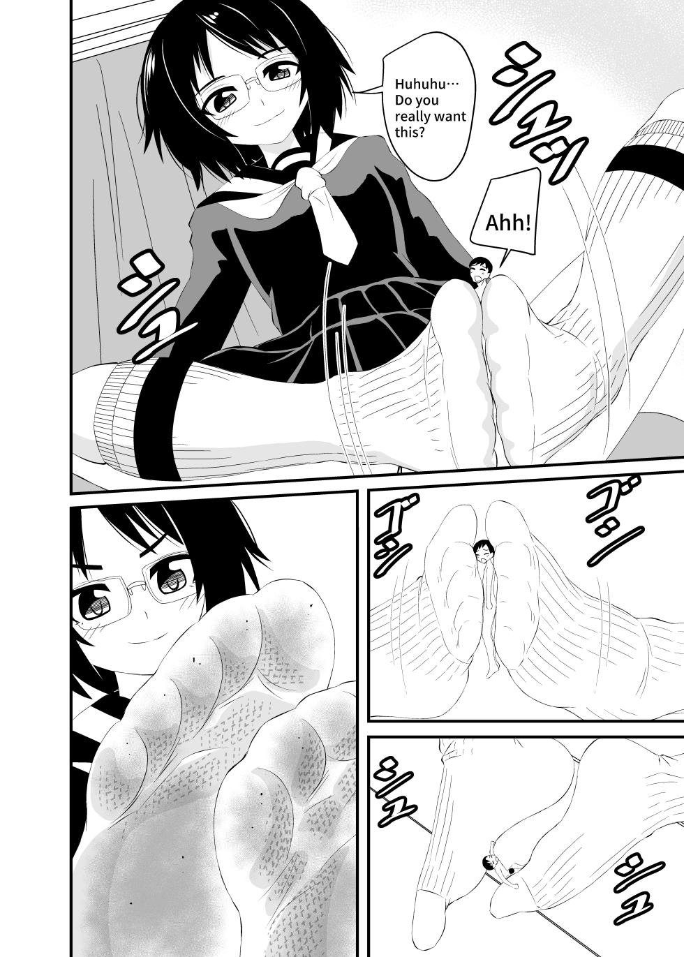 [Shivharu] Prez punish 3 - Page 10