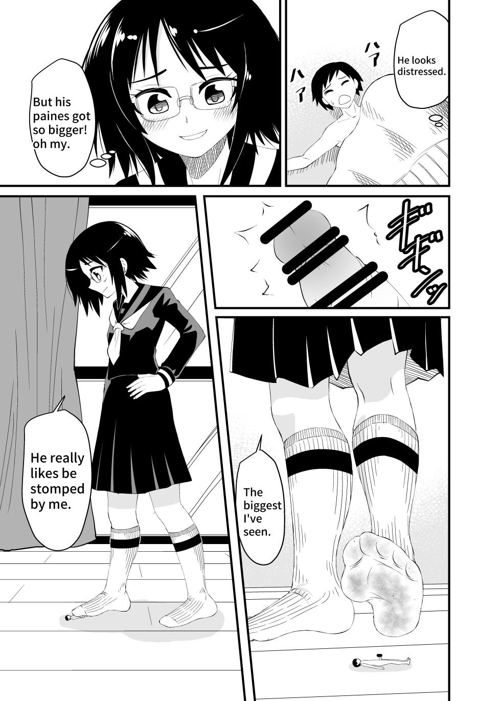 [Shivharu] Prez punish 3 - Page 15