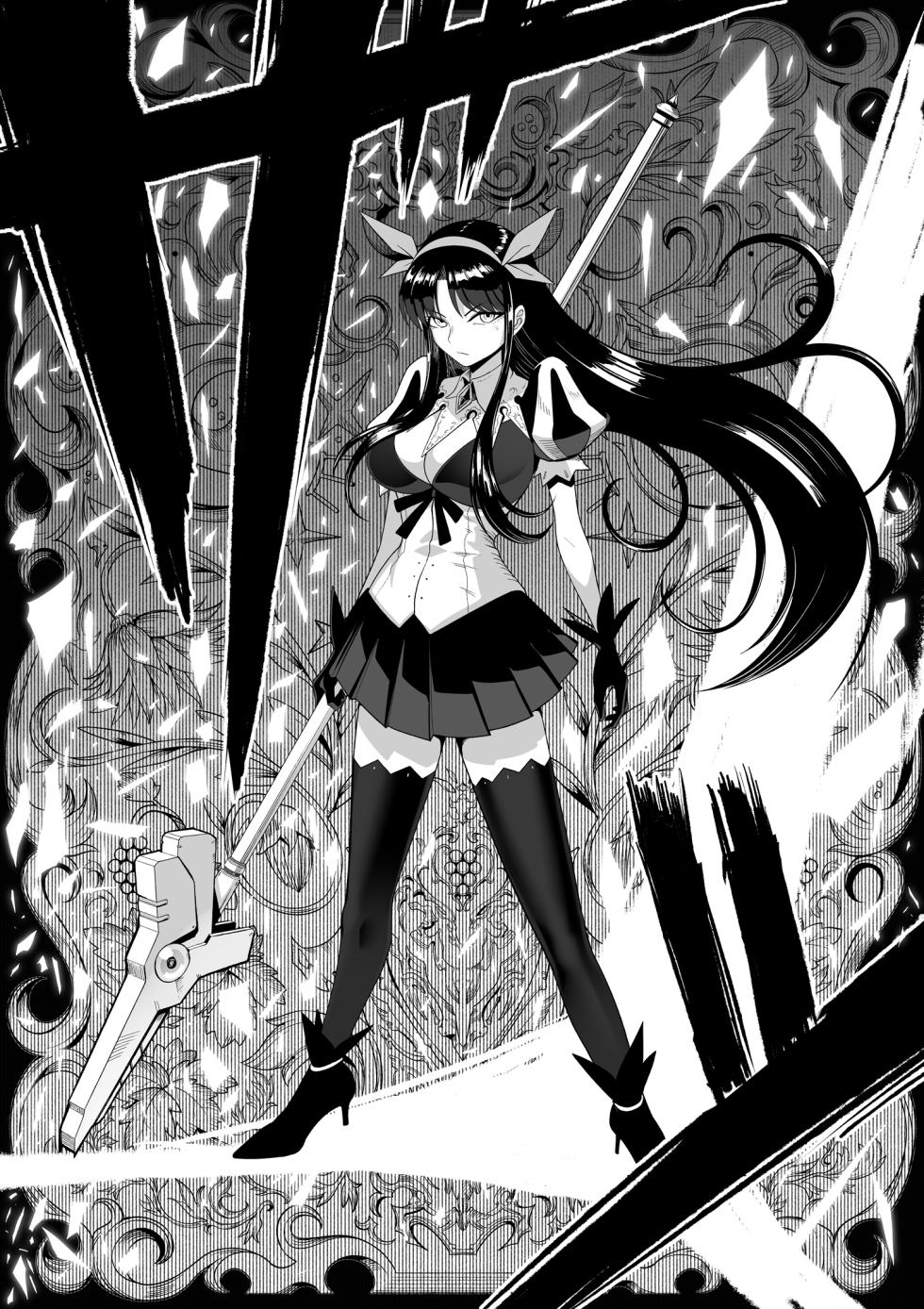 [Tsutakazura Mau Mau (Zassyu)] Shihai Suru Kotoba 4 Mahou Shoujo Kyousei Hatsujou - Page 11