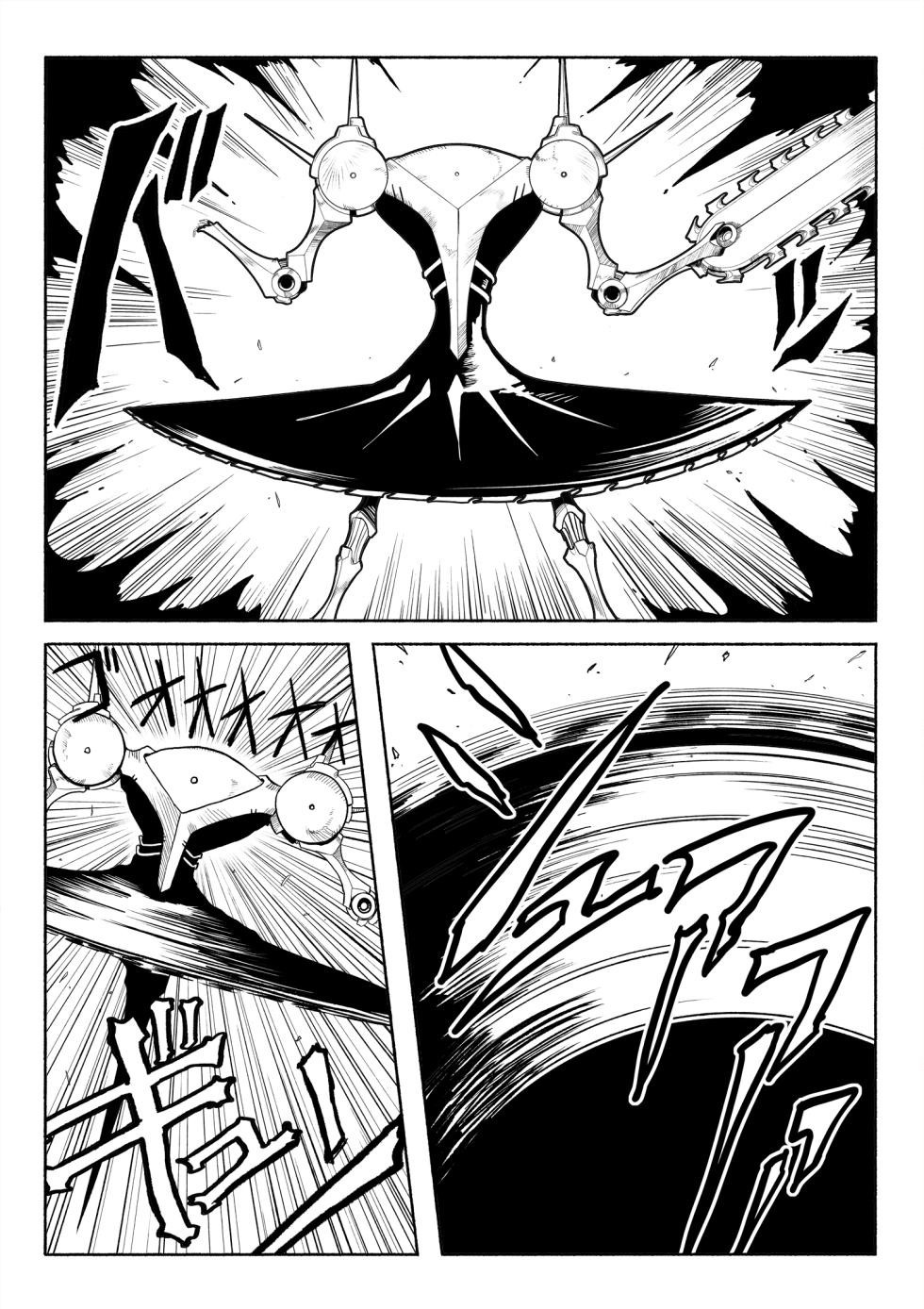 [Tsutakazura Mau Mau (Zassyu)] Shihai Suru Kotoba 4 Mahou Shoujo Kyousei Hatsujou - Page 14