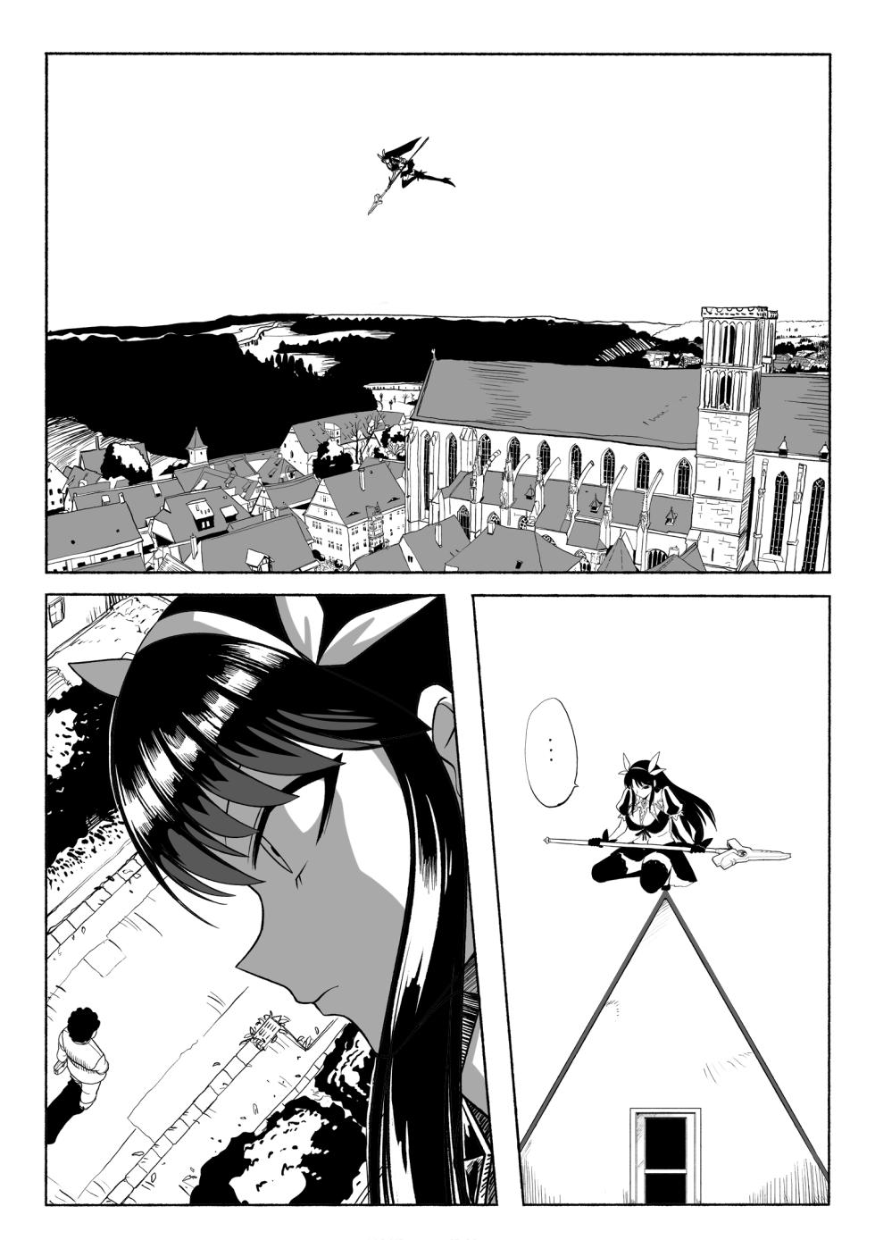 [Tsutakazura Mau Mau (Zassyu)] Shihai Suru Kotoba 4 Mahou Shoujo Kyousei Hatsujou - Page 24