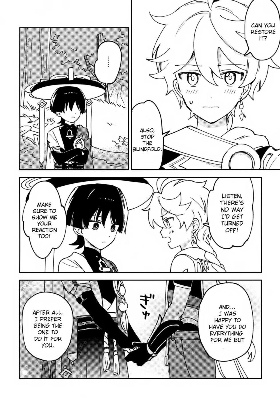 (Kami no Eichi SP2025) [Morotomo] Delicate ni FIX Shite (Genshin Impact) [English] - Page 10