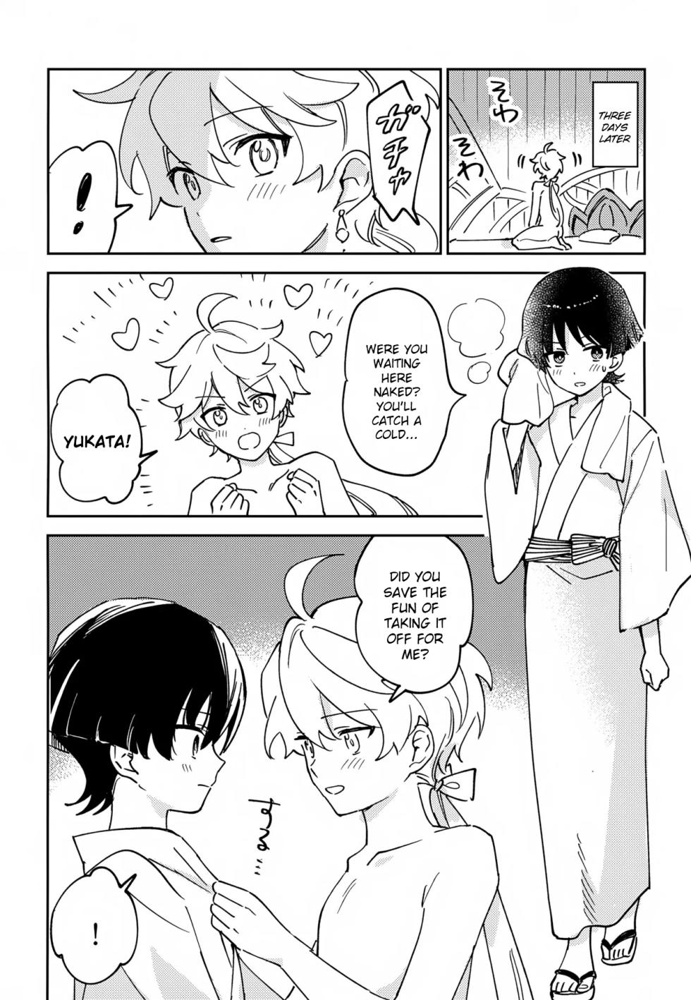 (Kami no Eichi SP2025) [Morotomo] Delicate ni FIX Shite (Genshin Impact) [English] - Page 12