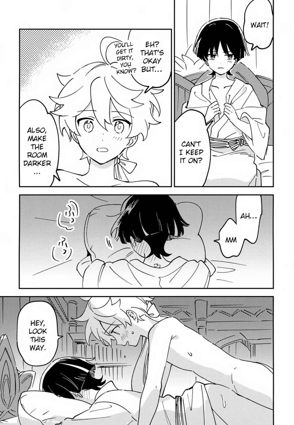 (Kami no Eichi SP2025) [Morotomo] Delicate ni FIX Shite (Genshin Impact) [English] - Page 13