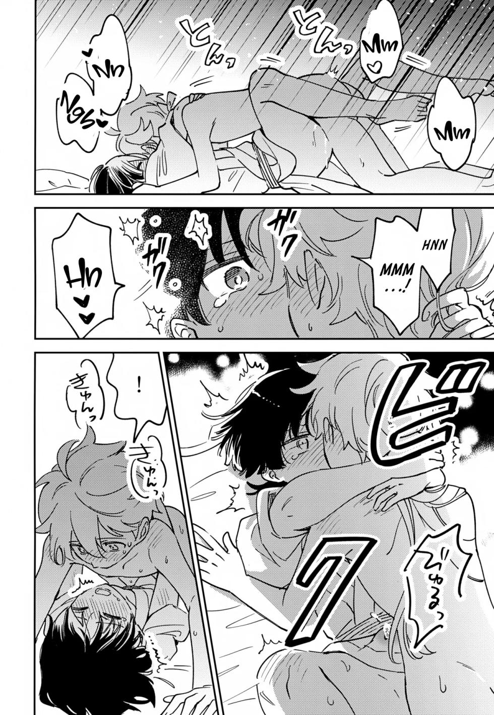 (Kami no Eichi SP2025) [Morotomo] Delicate ni FIX Shite (Genshin Impact) [English] - Page 18