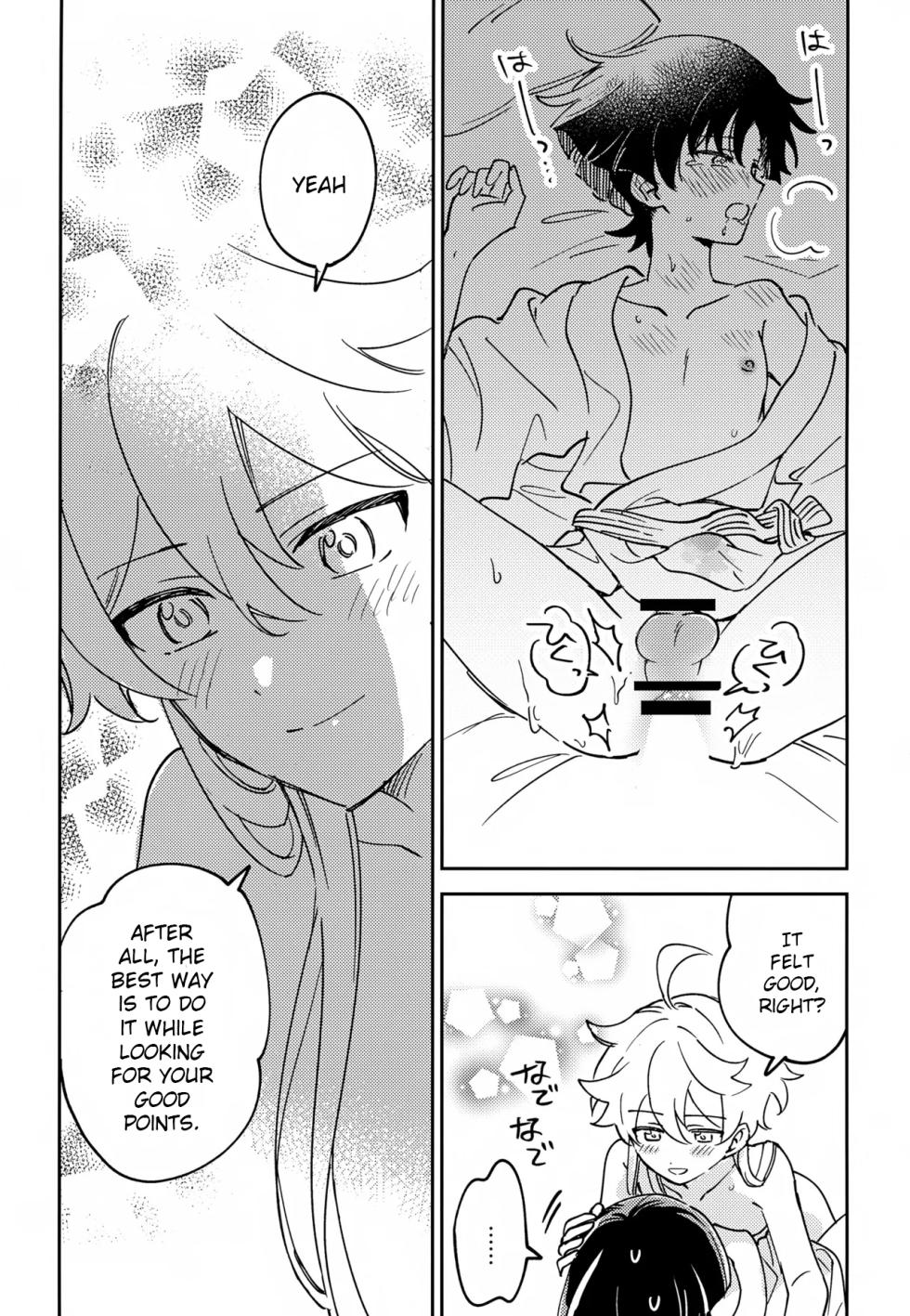 (Kami no Eichi SP2025) [Morotomo] Delicate ni FIX Shite (Genshin Impact) [English] - Page 19
