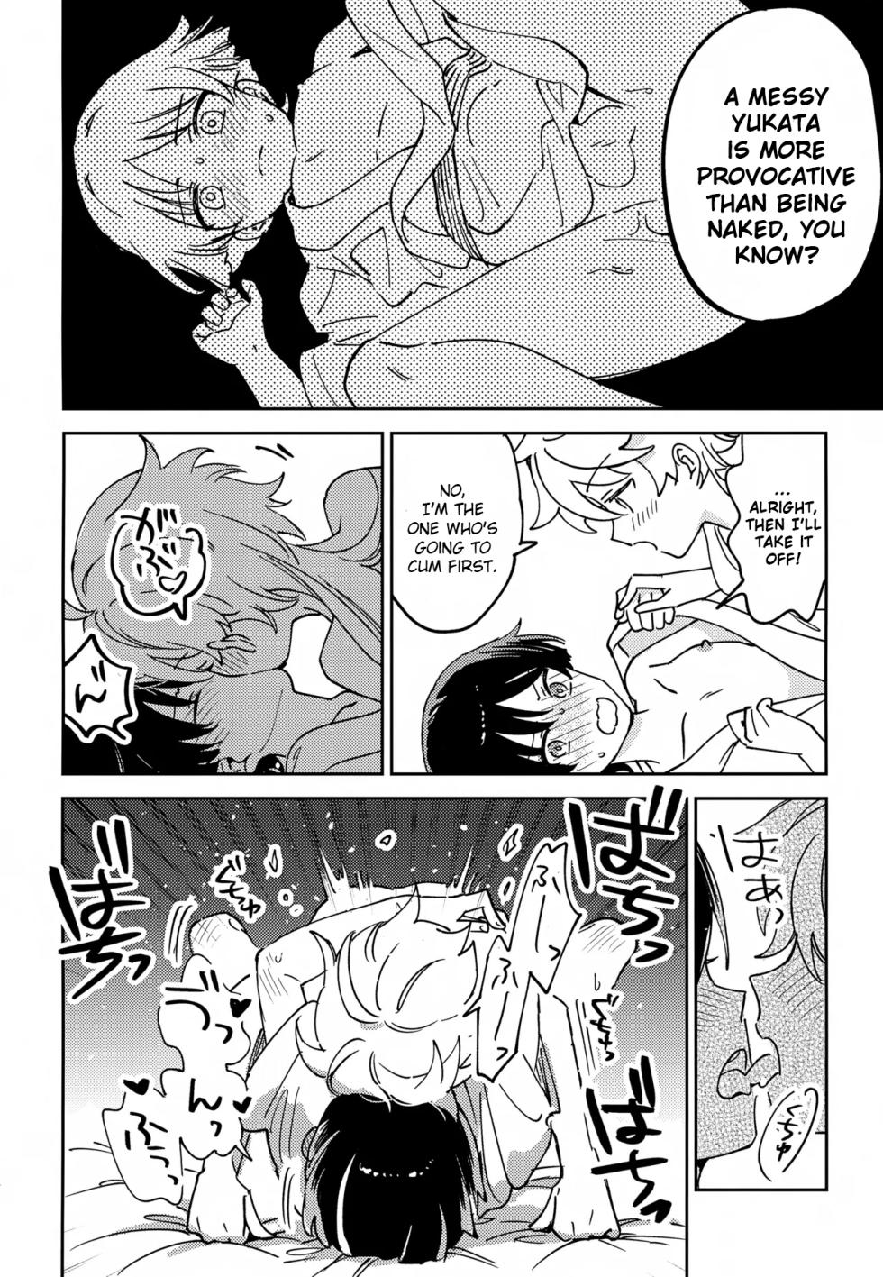 (Kami no Eichi SP2025) [Morotomo] Delicate ni FIX Shite (Genshin Impact) [English] - Page 22