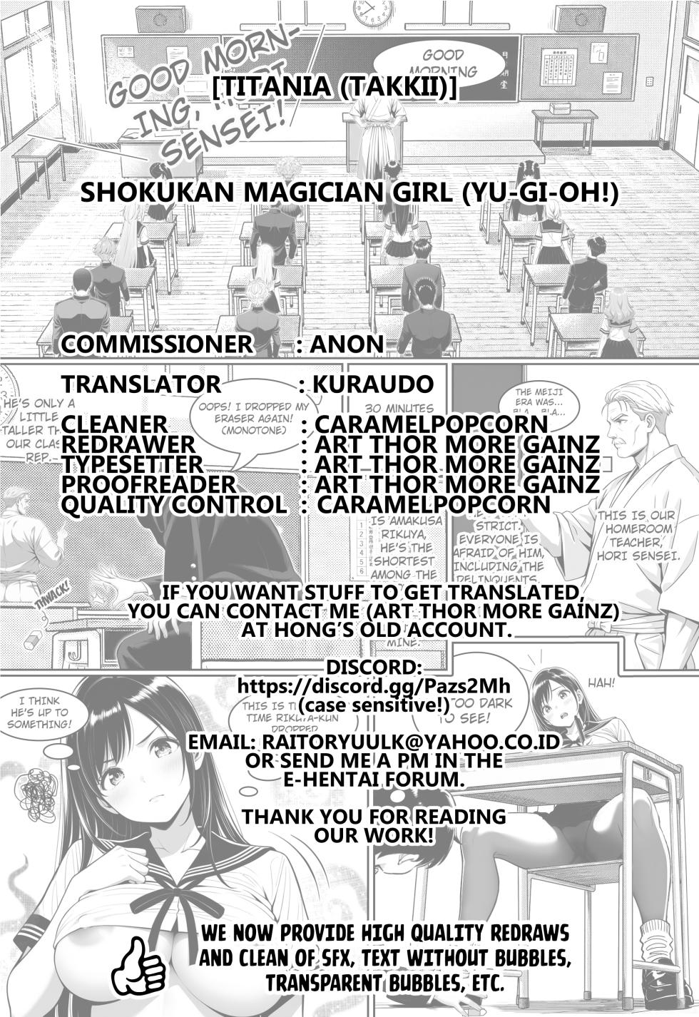 [Titania (Takkii)] Shokukan Magician Girl (Yu-Gi-Oh!) [Digital] [English] [Kuraudo] - Page 17