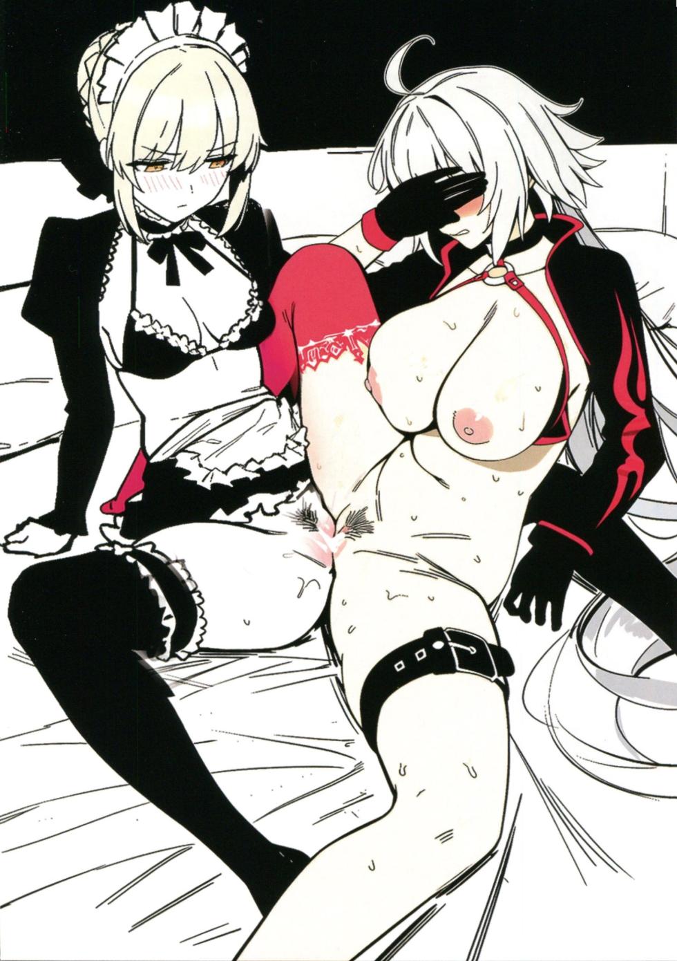 (C107) [Kuro Queen (MSK)] Carnal Chaldea 9 (FateGrand Order) (English) - Page 19