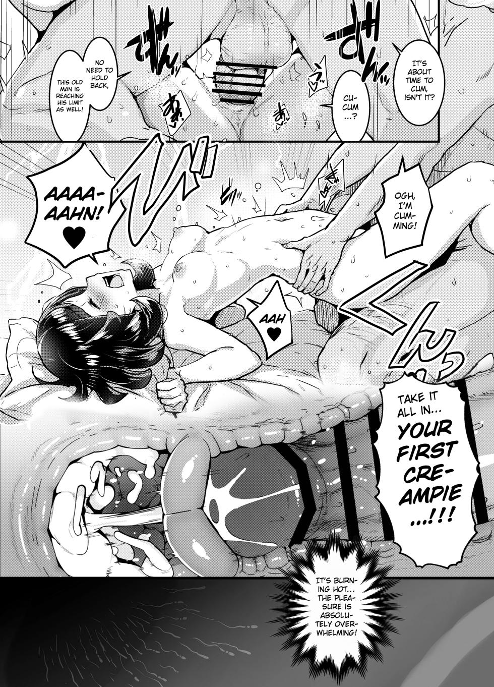 [Borisu] Trainers' Virginity is The Kahuna’s Privilege (Pokémon Sun and Moon) [English] [Gagak_Ireng] [Digital] (rewrite) - Page 15