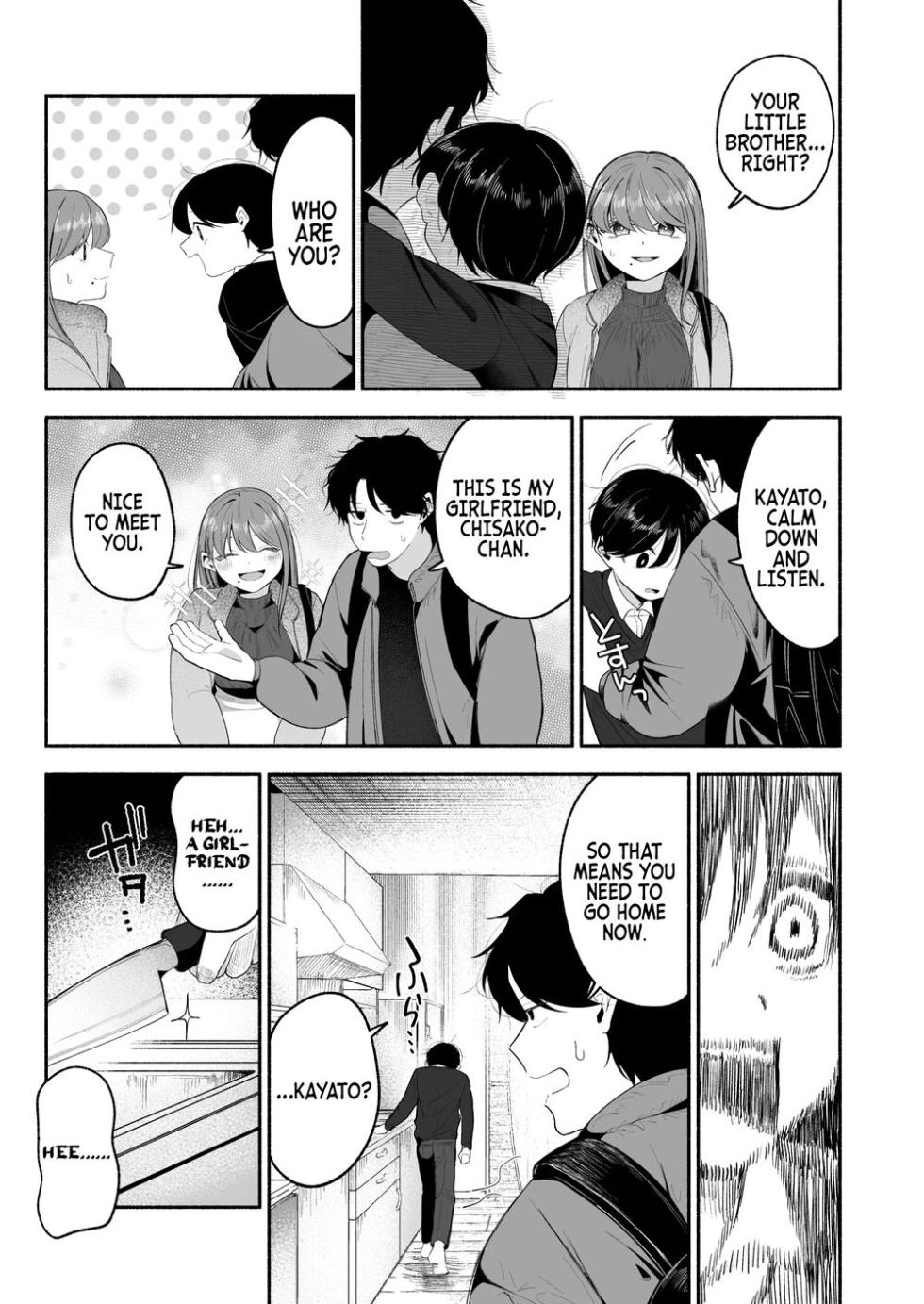 [Aoppanaya (aoP)] Please Fall in Love with Me, Big Bro! | Oniichan ni Aisasete [Eng] - Page 6